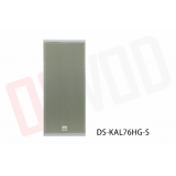 DS-KAL76HG-S IP网络音柱